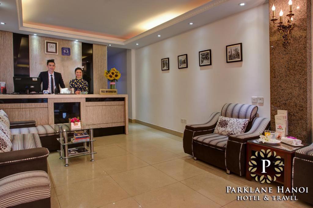 Parklane Central Hanoi Hotel — Photos 1